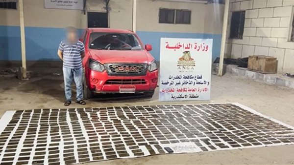 المتهم بالاتجار في