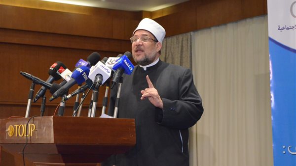 وزير الأوقاف