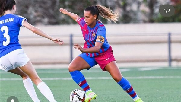  سارة محمد إسماعيل