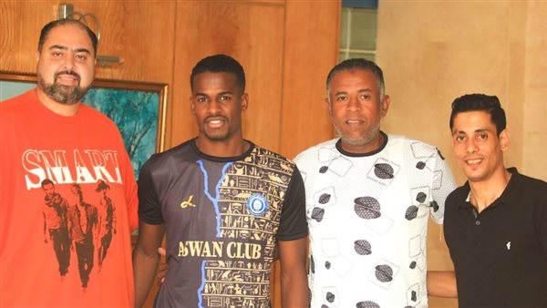 الدولي الليبي محمود