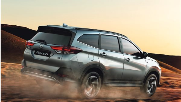 تويوتا راش 2023 في