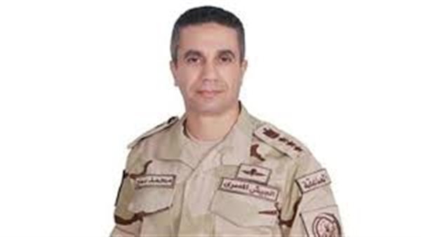  العميد محمد سمير