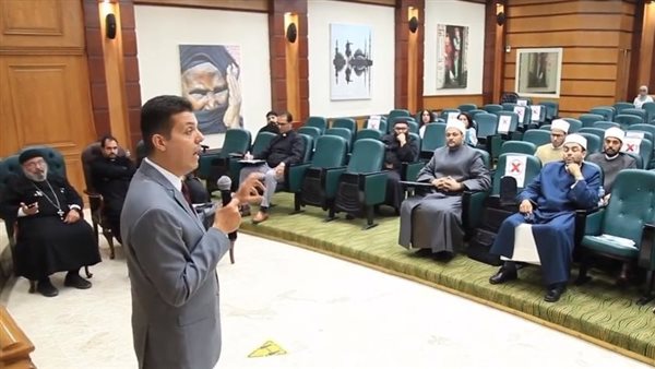 فعاليات اللقاء