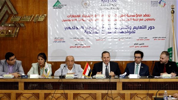 جانب من المؤتمر 