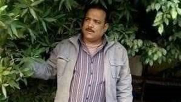 المجني عليه 