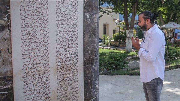 إبراهيم سعيد