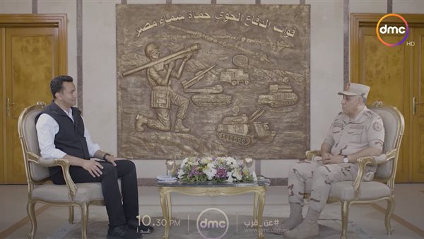 قائد قوات الدفاع