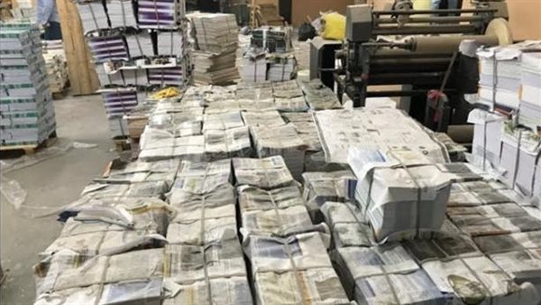 تزوير وتقليد كتب