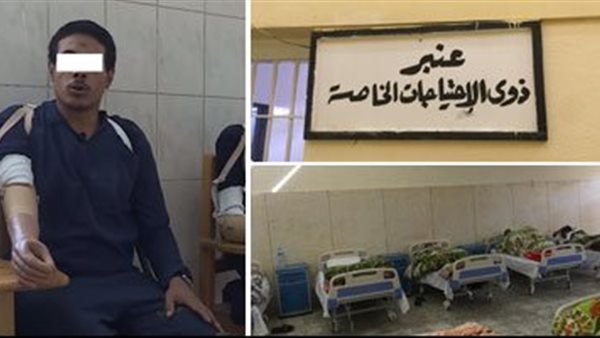 عنابر ذوي الإعاقة-