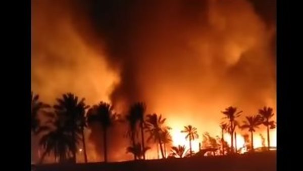 حريق استوديو 