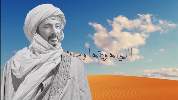 علي الحجار 
