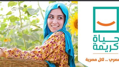 طارق العوضي: الرئيس وجّه حياة كريمة بإجراء الاحتياجات الطبية اللازمة لفتاة مصابة بالشلل الدماغي