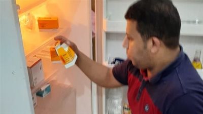 ضبط عيادة ومعمل تحاليل بدون ترخيص في البحيرة