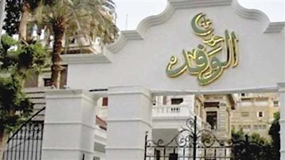 فؤاد بدراوي: الوفد كان أكثر تأثيرًا تحت رئاسة السيد البدوي