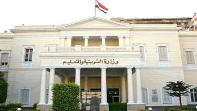 بعد تقدم 36 ألفا.. موعد بدء اختبارات مسابقة توظيف المعلمين | بث مباشر