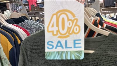 صور | تموين بورسعيد: الأوكازيون الصيفي يُحدث رواجًا تجاريًا.. والتخفيضات تصل لـ 50 %