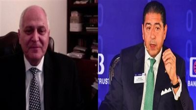 تعيين هشام عز العرب ومحمد نجيب مستشارين لمحافظ البنك المركزي 