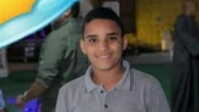 التصريح بدفن جثة طفل لقي مصرعه صعقًا بالكهرباء أثناء شربه من كولدير برأس غارب