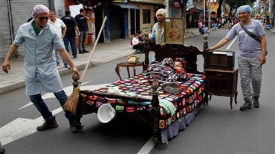 مسابقات لـ أسرع سرير وأفضل بيجامة.. أغرب احتفالات الكولومبيين باليوم العالمي للكسل | جراف