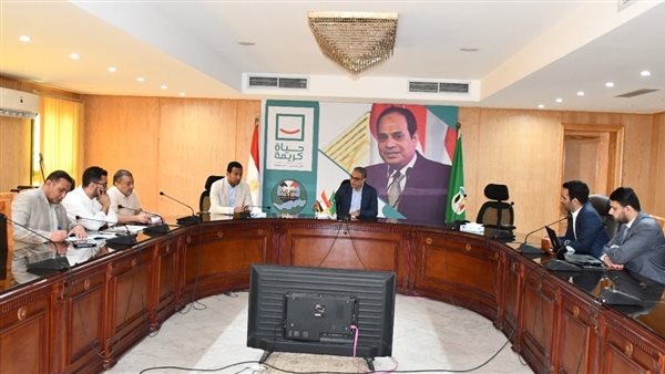 اجتماع محافظ الفيوم