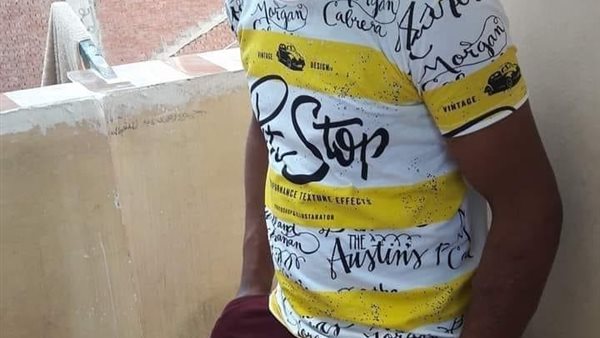 المجني عليه