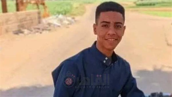 الشاب الغريق