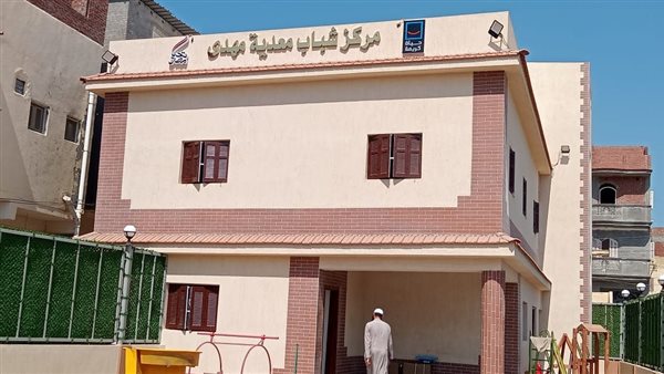 مراكز الشباب الجديدة