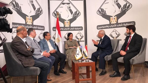 صالون تنسيقية شباب