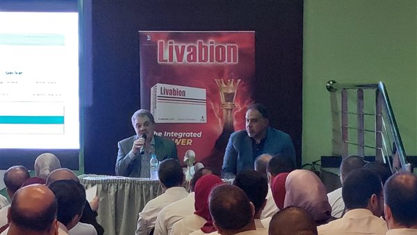 احتفالية شركة سيجما