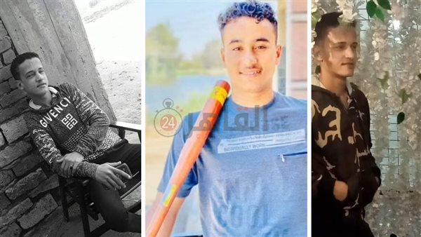 ضحايا الحادث 