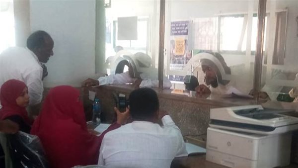 شراء كراسات شروط