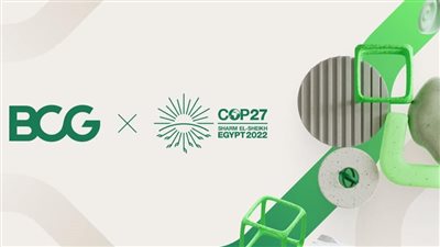الرئاسة المصرية لمؤتمر COP27 تعين مجموعة بوسطن شريكًا حصريًا للخدمات الاستشارية