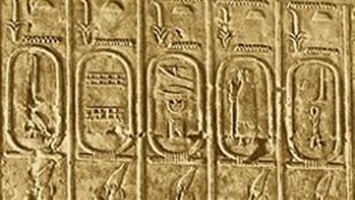 يمتلك أكبر مقبرة في وادي الملوك.. سيتي الأول مؤسس الأسرة الـ 19 في مصر القديمة