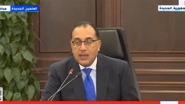 مصطفى مدبولي