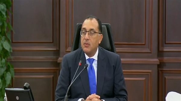  مصطفى مدبولي رئيس