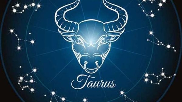 حظك اليوم برج الثور