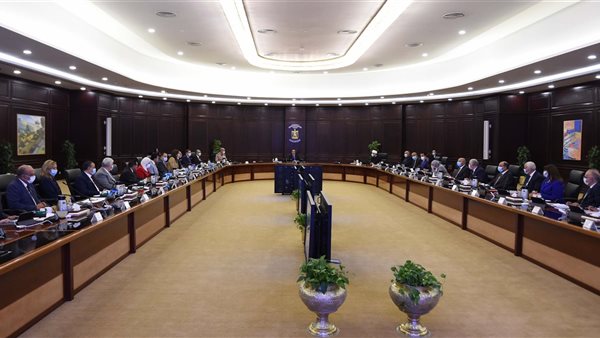 مجلس الوزراء