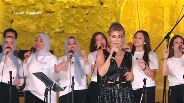 حفل نوال الزغبي في