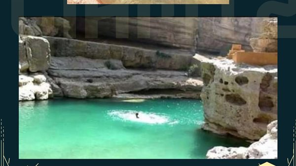  وادي الوشواش بجنوب