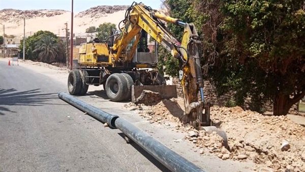 رفع القمامة 