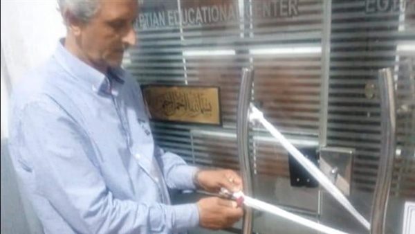 جانب من تنفيذ قرار