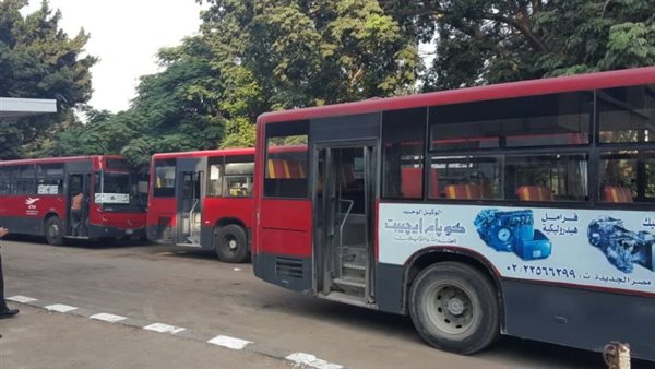 جراج أتوبيسات