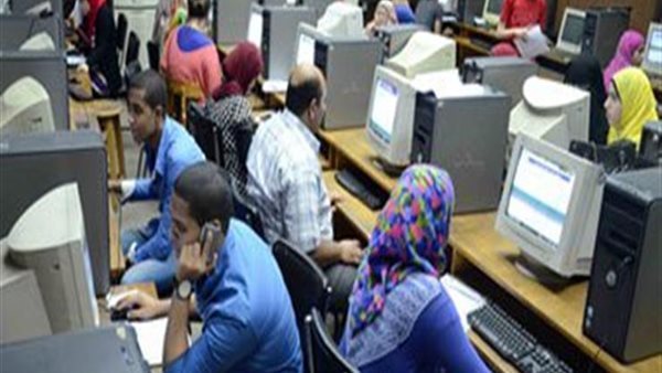 مرحلة تقليل الاغتراب