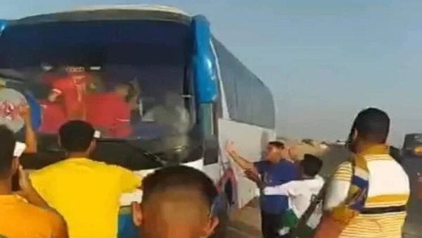 واقعة التعدي على