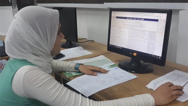 معمل التنسيق - صورة