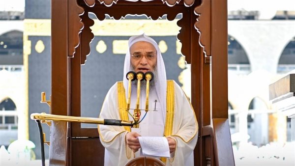 خطيب المسجد الحرام