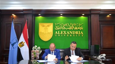 تعاون بين جامعة الإسكندرية والصرف الصحي بشأن تعيين أوائل الخريجين
