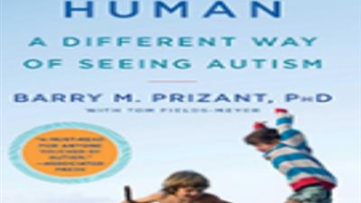 المتوحد كإنسان متفرد.. كتاب يقدم نظرة جديد للتوحد