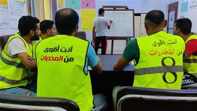 وزيرة التضامن: توفير فصول محو أمية للمتعافين من تعاطي المخدرات بمراكز العزيمة