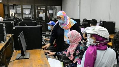 كيفية تقليل الاغتراب 2022.. آخر فرصة لك